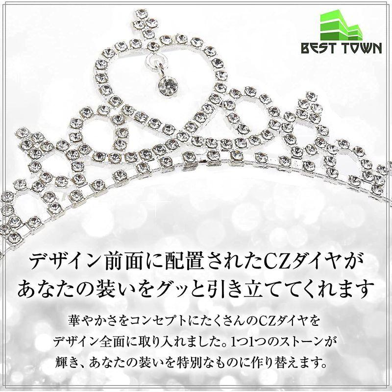 50 Off エニシングmティアラ 王冠 髪飾り ヘアアクセサリー ウェディング ヘッドドレス 髪飾りティアラ ティアラ髪飾り Best Town タイプ３ 子供 Redoriente Net