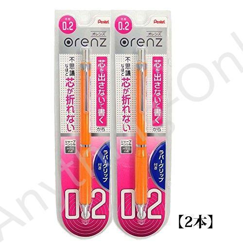 ラバーグリップ付 2本 オレンズ 並行輸入品 オレンジ 0 2 0 2 Xpp602g F ぺんてる ぺんてる 新品 オレンジ シャープペン B0140mqg Anything Online Shop Return 鉛筆立て ペン立て