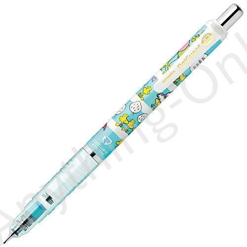 注目ブランド 新品 ゼブラ シャープペン デルガード スヌーピー 0 3 ウッドストックグリーン P Mas Sn Q1並行輸入品 最安 Kwsrbd Com