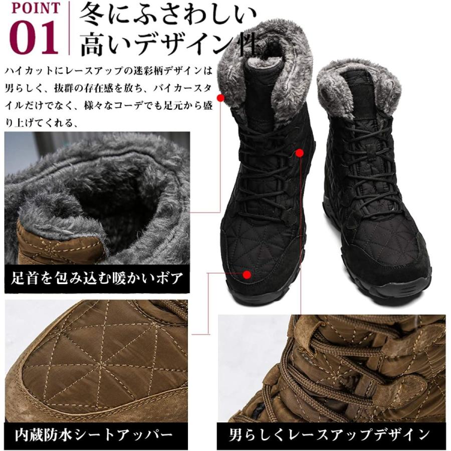 絶対一番安い Visionreast ミリタリーブーツ メンズ 冬 迷彩 黒色 防水 防寒 防滑 スノーブーツ タクティカルブーツ ジャングル ロング ライダー 楽天 Pesmoderncollege Com