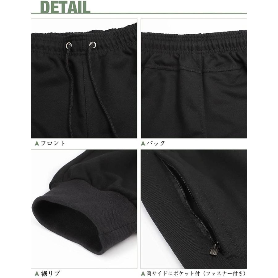 Guooolex スウェット パンツ ジャージ 下 メンズ ロングパンツ ジョガーパンツ ルームウェア ランニング カジュアル 無地 88781-bl|anythingshop|04