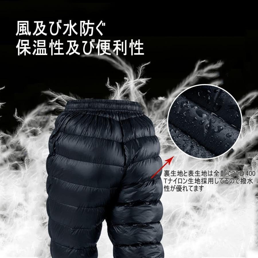 高い素材 800fp ズボン ダウン 冬 レディス メンズ 防寒ズボン キャンプ用裏に穿くズボンダウンズボン Naturehike 防寒パンツ コン 防風 撥水 長ズボン ロングパンツ Www Gatorheatandair Com
