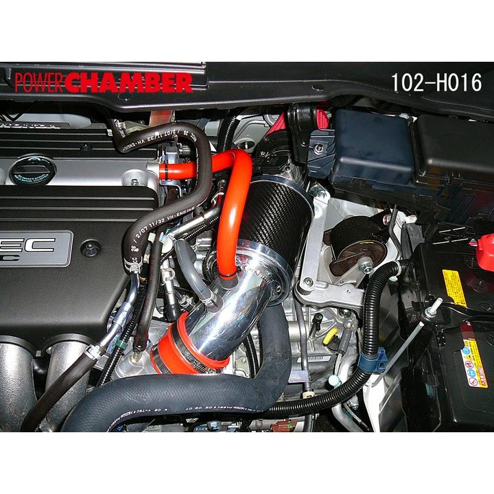 RP ステップワゴン 零1000パワーチャンバー 零1000 ZERO-1000 パワーチャンバー タイプ2 102-H023 RP3