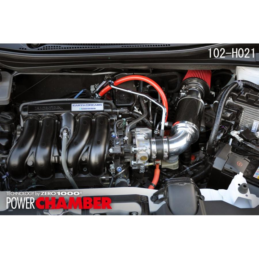 零1000（ZERO1000） ZERO-1000 パワーチャンバー タイプ2 フィット