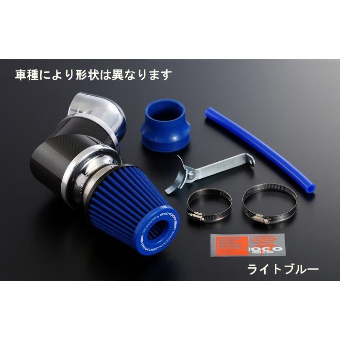 零1000（ZERO1000） ZERO-1000 パワーチャンバー タイプ2 プリウス DAA