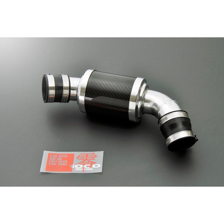 専用 零1000（ZERO1000） ZERO-1000 サクションチャンバー ジムニー 3BA