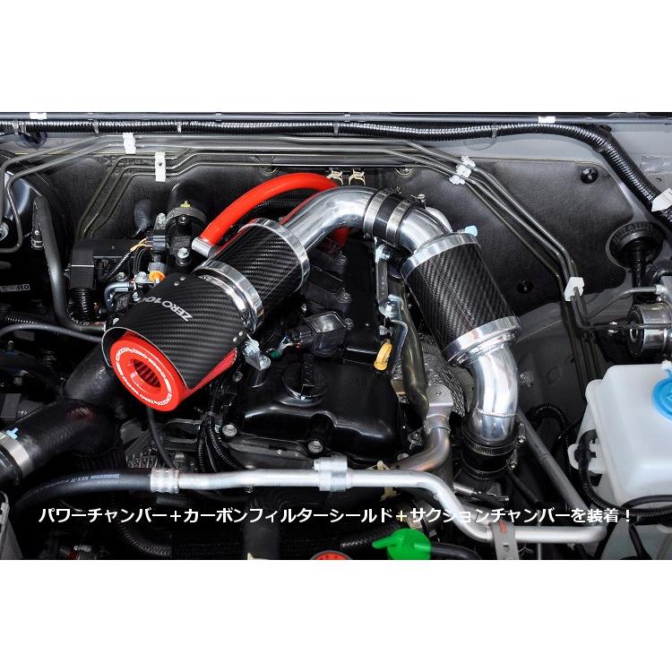 零1000（ZERO1000） ZERO-1000 サクションチャンバー ジムニー 3BA