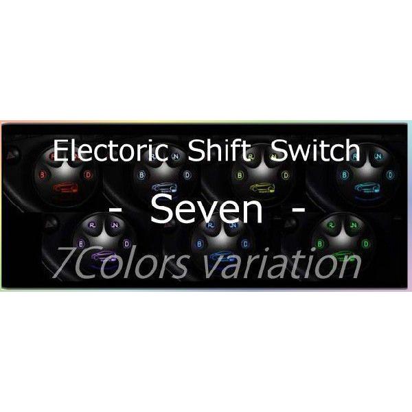 NOAH.VOXY エレクトロニック・シフトスイッチ ZWR80G apr APR
