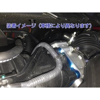 スロートファンネル＋(PLUS)「コペン LA400K」「吸気」「トルクアップ」 コペン LA400K スロートファンネル＋(プラス) : エアロ.カスタムパーツ