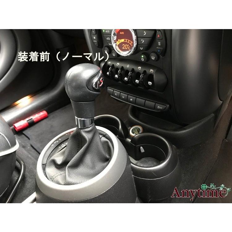 バッセル センタードリンクホルダー MINI R60 BUSSELL imp Bussell imp センタードリンクホルダー BMW MINI R60 クロス