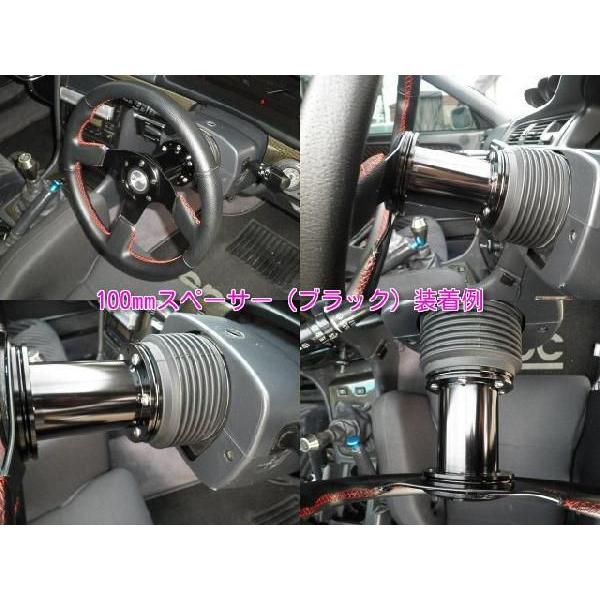 アルミロングボススペーサー 100mm ブラック : ショッピング