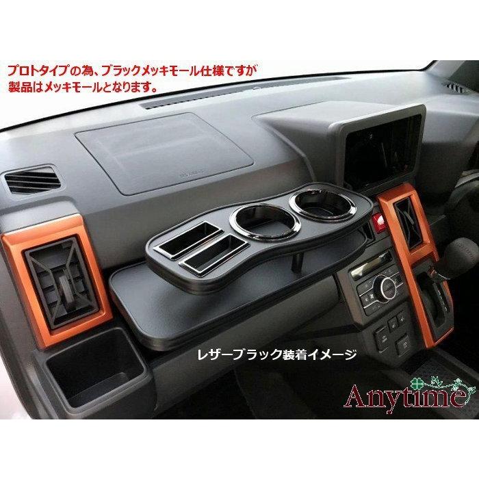 Bussell タフト LA900.910S フロントナビテーブル レザーブラック