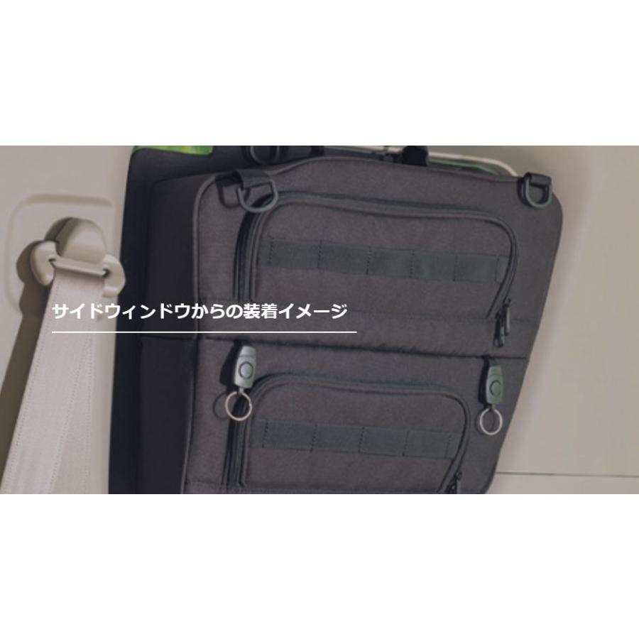SHINOBI プラス空間 エブリイワゴン DA17W 専用 サイドウインドウ用 