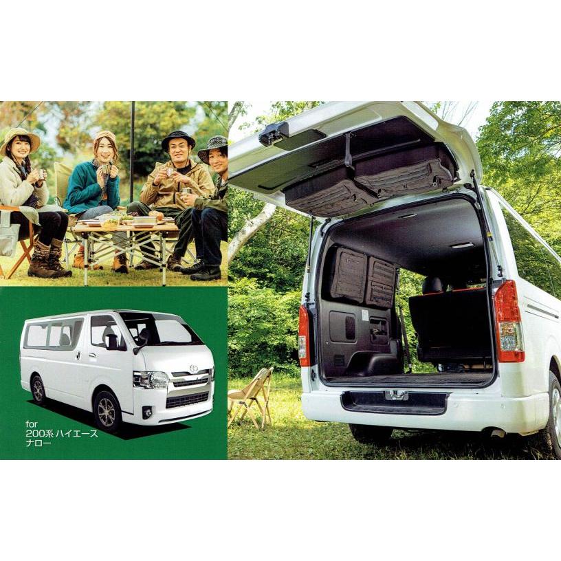 SHINOBI プラス空間 ハイエース 200系 専用 リアウインドウ用 SHINOBI プラス空間 ハイエース 200系 専用 リアウインドウ用