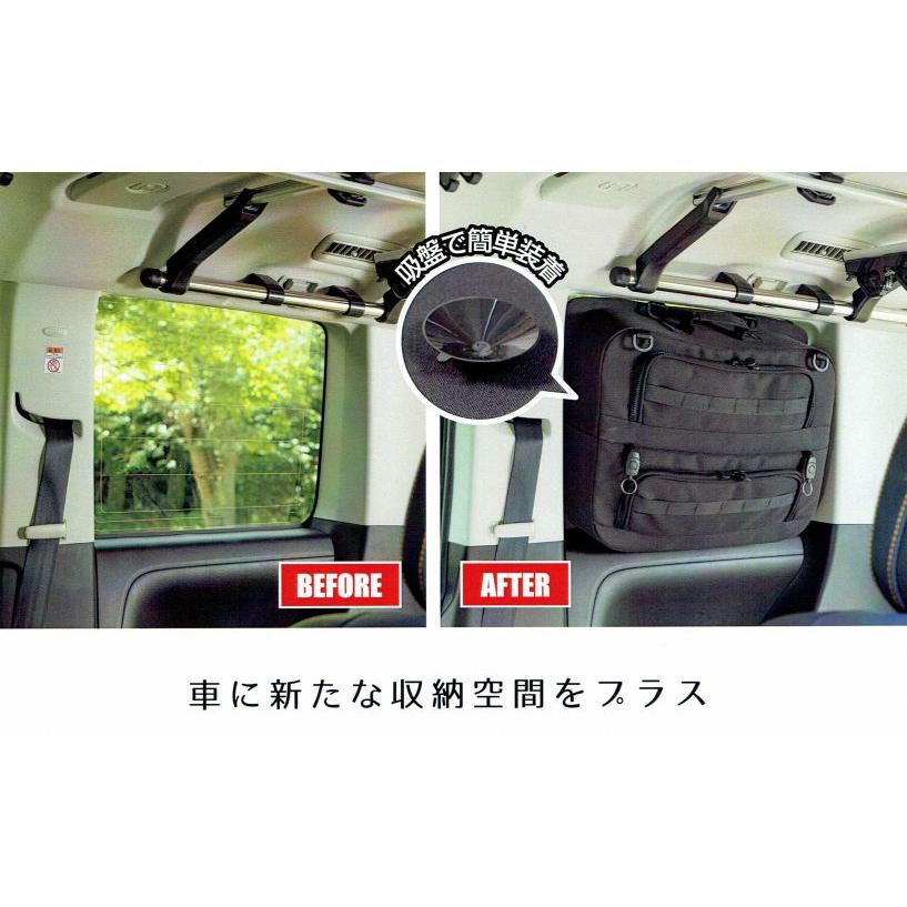 SHINOBI プラス空間 ハイエース 200系 専用 サイドウインドウ用