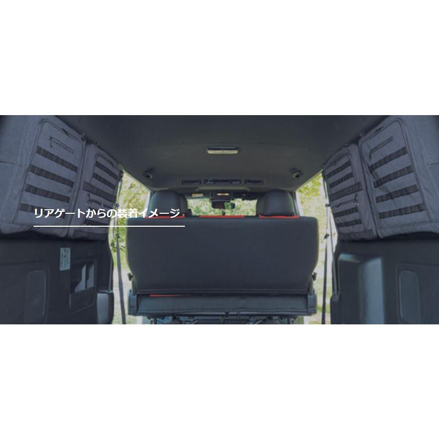 SHINOBI プラス空間 ハイエース 200系 専用 サイドウインドウ用