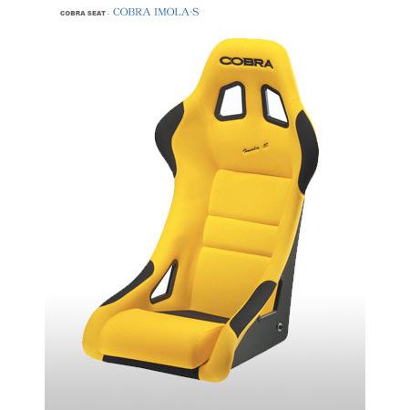 コブラ COBRA IMOLA-S イモラS イエロー モケット COMPETITION
