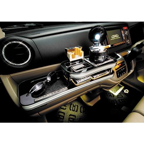 D.A.D ギャルソン DAD フロントテーブル N-WGN JH1/2 : ショッピング