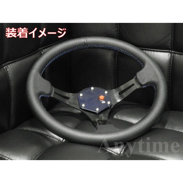 ダイケイ DAIKEI プレートホーンボタン アルマイトブラック・レッド