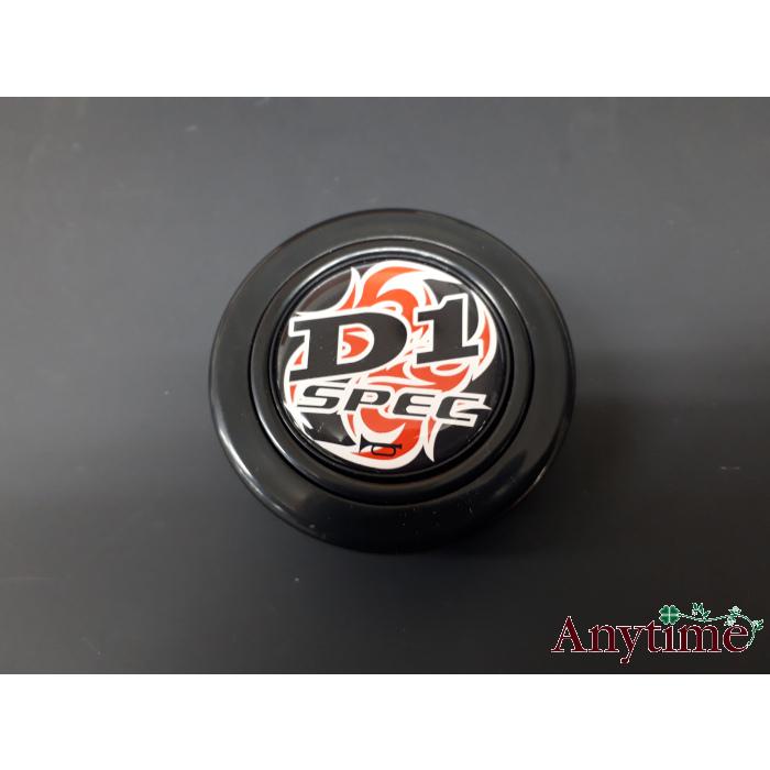 D1 SPEC スペック ホーンボタン DHB-001 MOMO ステアリング MOMOステ