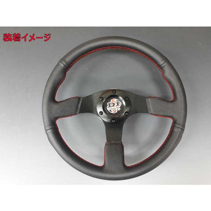 D1 SPEC スペック ホーンボタン DHB-001 MOMO ステアリング MOMOステ