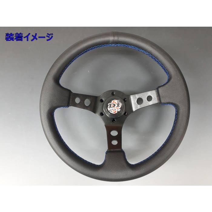 D1 SPEC スペック ホーンボタン DHB-001 MOMO ステアリング MOMOステ