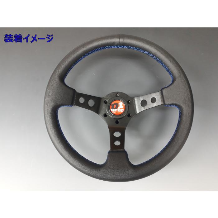 D1 SPEC スペック ホーンボタン DHB-003 MOMO ステアリング MOMO