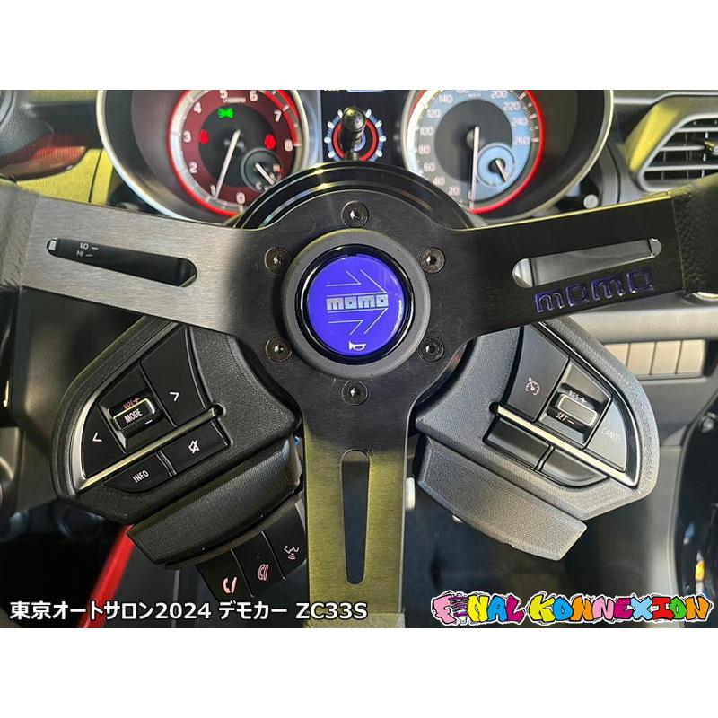 FINALKonnexion MOMO DRIFTING モモ ドリフティング 330mm 85mm FINALKonnexion MOMO DRIFTING モモ ドリフティング 330mm 85mm