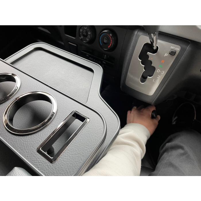 Bussell 200系ハイエース DX DX-GLパッケージ 標準ボディ専用 センター