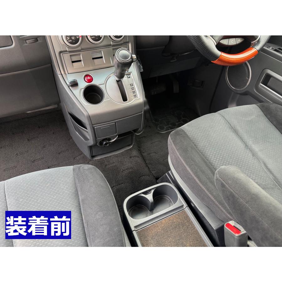 ミツビシ デリカD：5 CV1W CV2W CV4W CV5W 前期型専用 フロント
