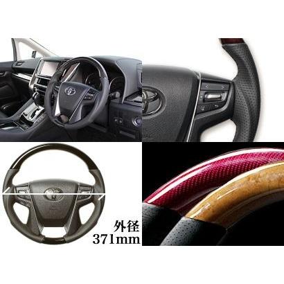 REAL ガングリップステアリング オールレザー レッドステッチ 30系