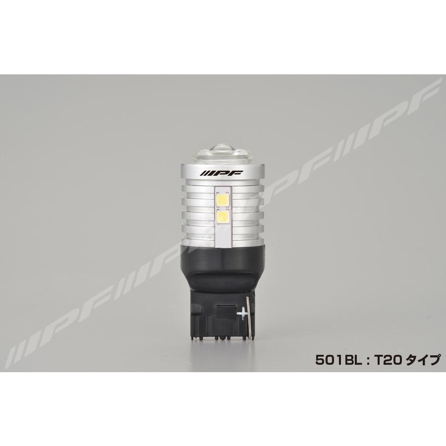 IPF LEDバックランプバルブ 800lm 6500K BULB TYPE: T20 501BL 消費