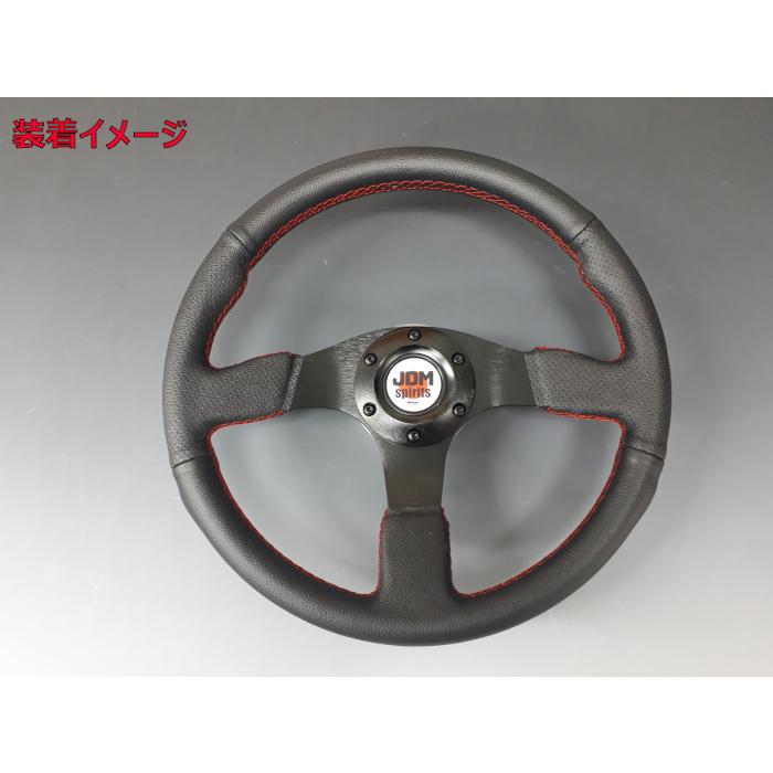 JDM ホーンボタン JHB-001 MOMO ステアリング D1 SPEC MOMOステ