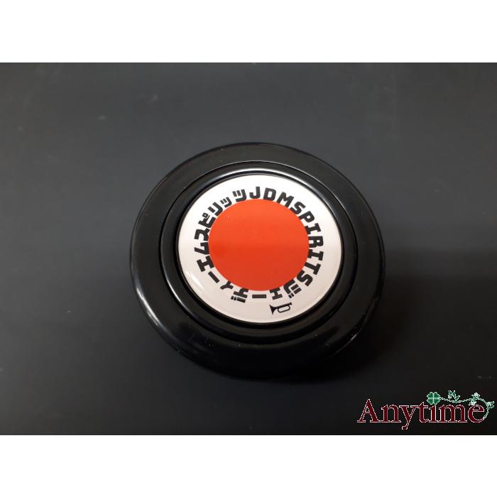 JDM ホーンボタン JHB-002 MOMO ステアリング D1 SPEC MOMOステ