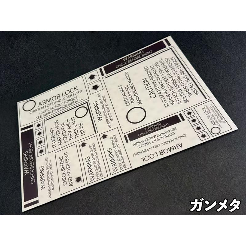 Junack（ジュナック） クロマティックデカール : ショッピング