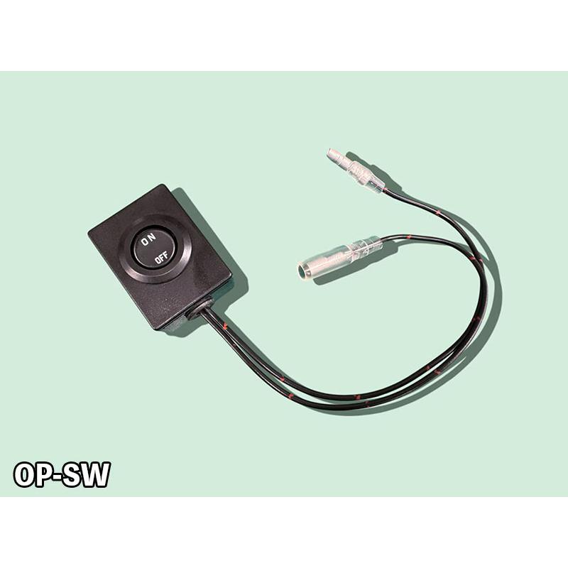 Junack（ジュナック） オプションスイッチ 汎用ON OFFスイッチ OP-SW