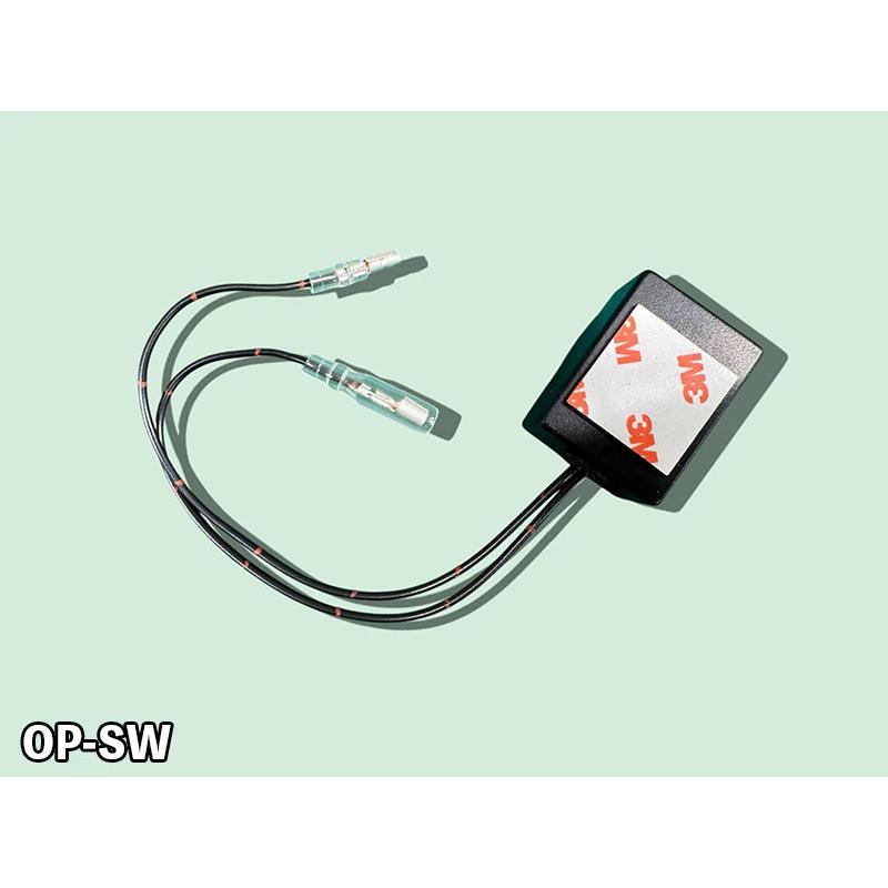 Junack（ジュナック） オプションスイッチ 汎用ON OFFスイッチ OP-SW