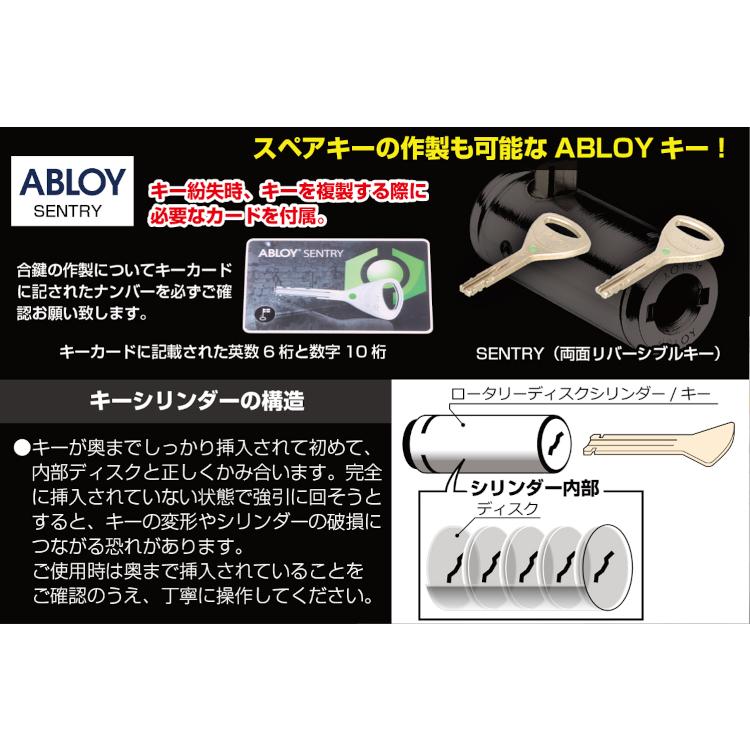 KITACO（キタコ） ウルトラロボットアームロック 880-1001006 TDX-06