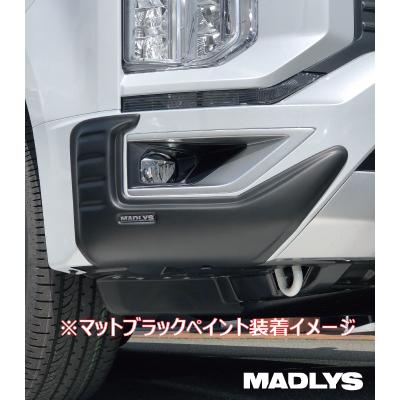 デリカd5 MADLYS フロントコーナープロテクター TYPE-F 国内正規品限定