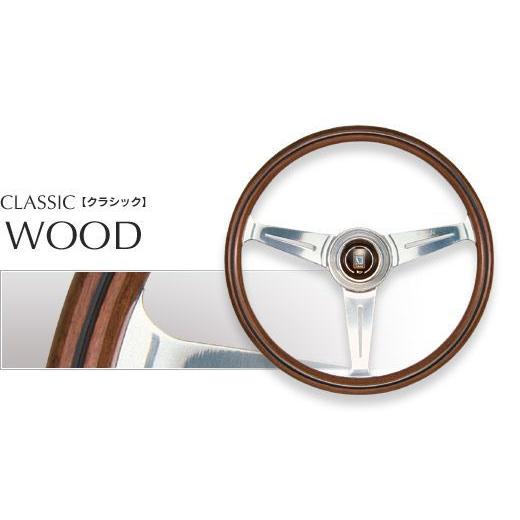 NARDI CLASSIC ナルディ クラシック Vite ウッド＆ポリッシュスポーク 360mm N161｜anytyme03｜02