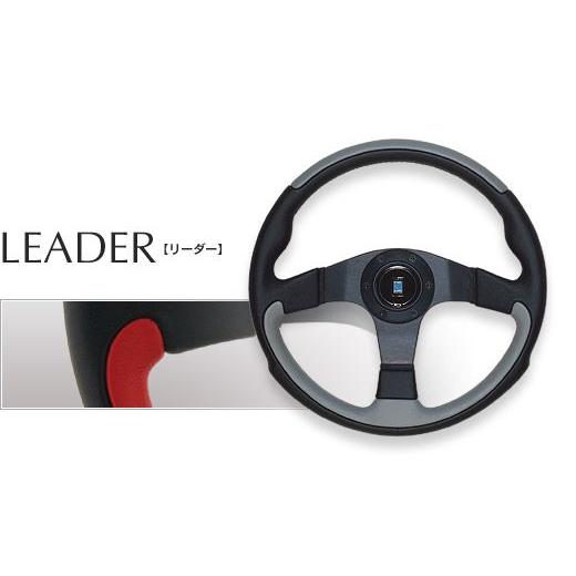 NARDI NARDI LEADER ナルディ リーダー ブラック/レッドレザー