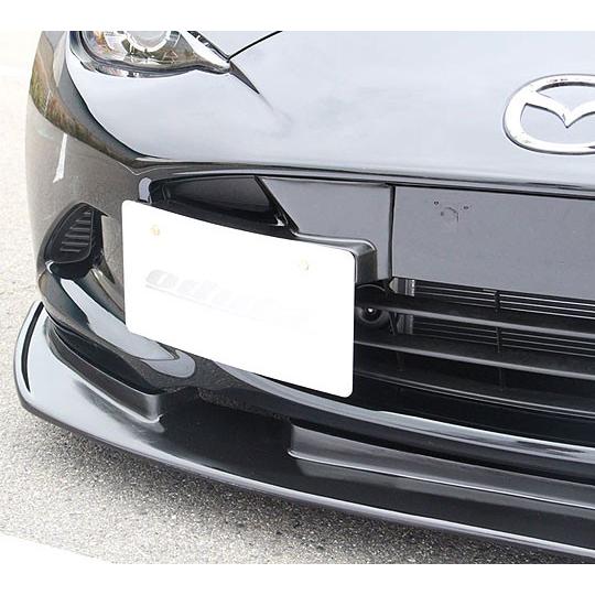 ND ロードスター用 軽量アルミ製ナンバーオフセットステー ND5RC NDERC