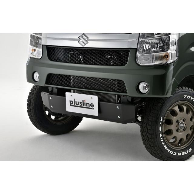 plusline スキツトプレ-トDA17v da17W plusline High Style プラスライン ハイスタイル エブリイ DA17W/V