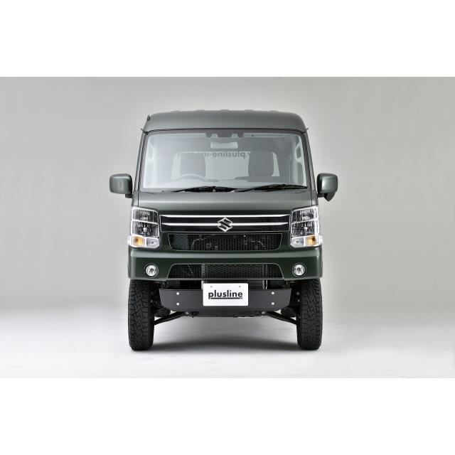 プラスライン ハイスタイル エブリイ DA17W/V AES スキッドバンパー plusline High Style プラスライン ハイスタイル エブリイ DA17W/V