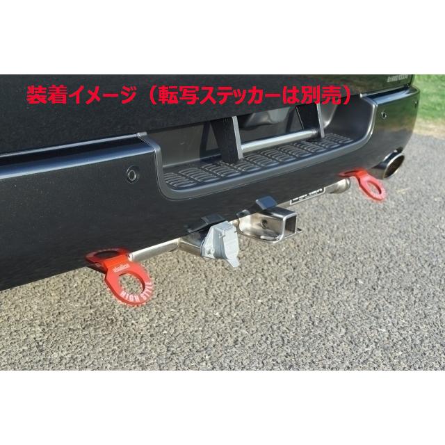 plusline High Style プラスライン ハイスタイル HIGH STYLE