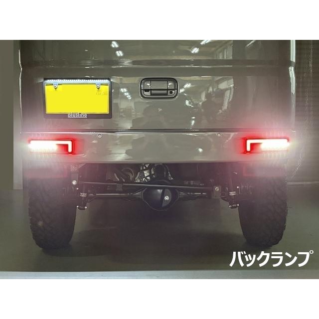 da17v da17w エブリイ　プラスライン　シーケンシャルLEDテール plusline High Style プラスライン ハイスタイル エブリイ DA17W/V LED