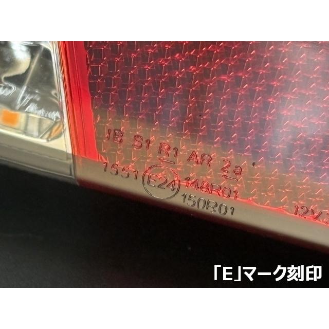 plusline High Style プラスライン ハイスタイル エブリイ DA17W/V