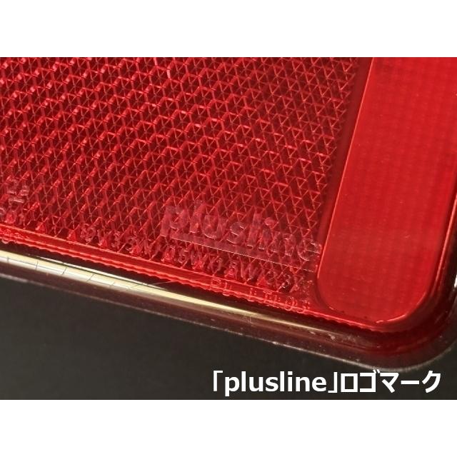 plusline High Style プラスライン ハイスタイル エブリイ DA17W/V