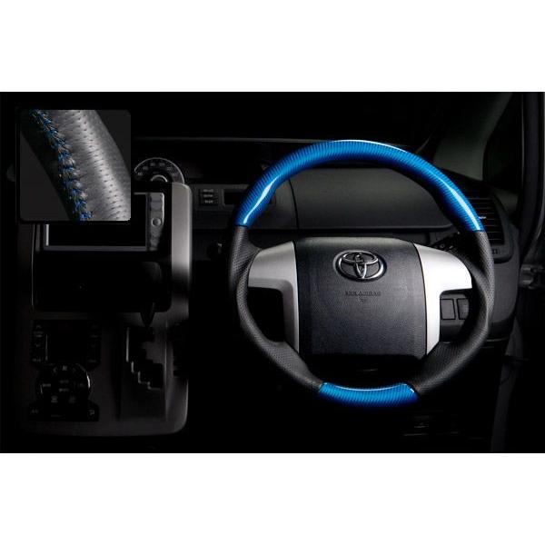 REAL ガングリップステアリング プラチナブルーカーボン ブルーステッチ 70系ノア・ヴォクシー 純正4本スポークタイプ