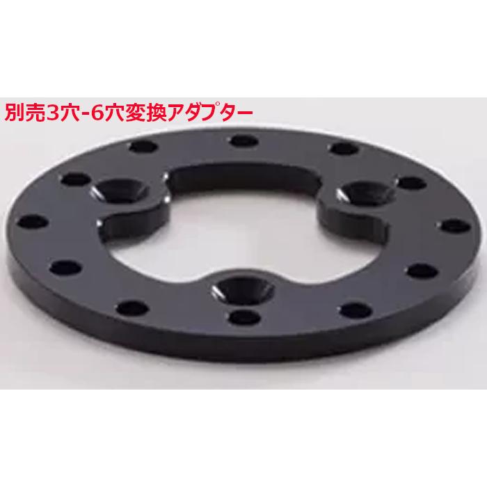 Works Bell（ワークスベル） RAPFIX ラフィックス GTC-R Ball Lock